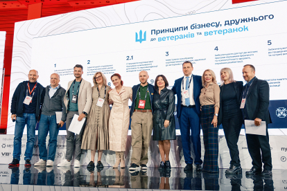 Антон Забєльський, для Forbes Ukraine