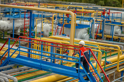 Как добывают газ /Фото 8