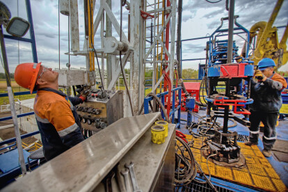 Как добывают газ /Фото 4