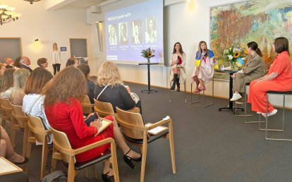 з особистого архіву