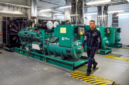 Приложение «Дія» установили 12 млн украинцев. Вот как госкомпания хранит данные украинцев. Фоторепортаж Forbes /Фото 3