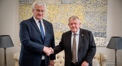 Андрій Сибіга і Ларс Лекке Расмуссен /пресслужба МЗС