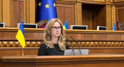 Глава бюджетного комитета ВР Роксолана Пидласа /из личного архива