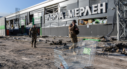 Единый государственный реестр закрыли, чтобы не подставлять бизнес под удар во время войны. Почему нужно его снова сделать публичным /Getty Images