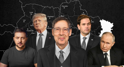 Якою насправді була зустріч Зеленського з Трампом і як далеко підуть США проти Путіна? Інтерв'ю з Гербстом /колаж Анастасія Савеленко для Forbes Ukraine