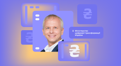 UVCA, Андрій Колодюк /коллаж Анастасия Левицкая