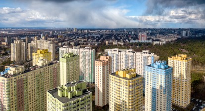 По просьбе Forbes исследовательская компания M4U подсчитала объемы и стоимость жилья, выставленного в Киеве на продажу. /Ярослав Дебелый