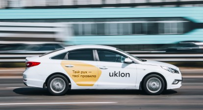 Попытка номер три? Такси-сервис Uklon прочно закрепился в Украине и пытается захватить Азербайджан. Что его там ждет, кроме крупных конкурентов /Shutterstock