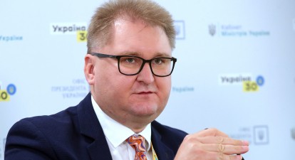 Тарас Качка /Getty Images