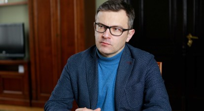 Заступник голови НБУ Сергій Ніколайчук /Елизавета Сергиенко/Пресс-центр НБУ