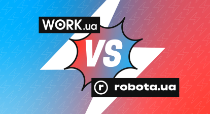 Work.ua, Robota.ua, пошук роботи, job-борди, Україна /колаж Аліна Кохан