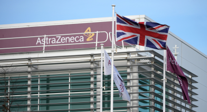 Котирування AstraZeneca знизилися на 5,8% на торгах 12 травня. /Getty Images