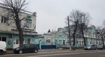 Під час торгів ціна лота зросла зі 101 млн грн до 137,5 млн грн /Фонд державного майна України