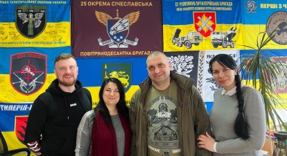 Великий бізнес виходить за межі традиційних обов’язків: як працює патронатна служба «Інтерпайп» /пресс-служба Інтерпайп