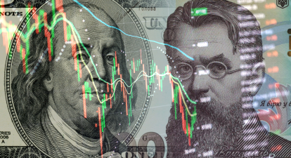 гривня, долар, НБУ /Getty Images