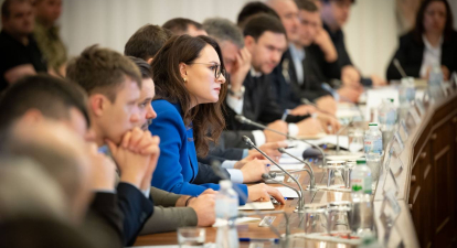 Заседание энергетического штаба 11 декабря 2025 года /телеграмм-канал премьерки Юлии Свириденко