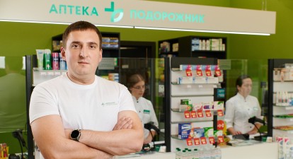 CEO аптек «Подорожник» Тарас Коляда /пресслужба «Подорожника»