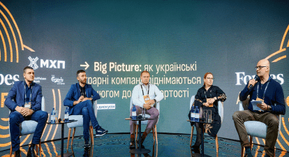 Володимир Славінський, Сергій Доброгорський, Алекс Ліссітса, Світлана Нікітюк і Данило Білак /Антон Забельский для Forbes Ukraine
