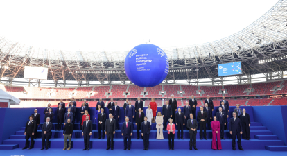 Європейські лідери під час саміту Європейської політичної спільноти у Будапешті, Угорщина /Getty Images