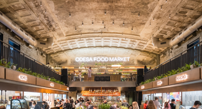 Odesa Food Market /Иллюстрация Shutterstock