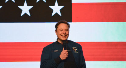 Ілон Маск /Getty Images