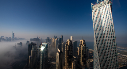Дубай обійшов Нью-Йорк у рейтингу найпривабливіших міст для мільйонерів /Getty Images