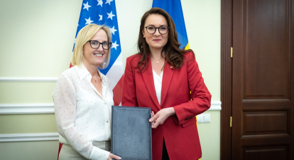 Юлія Свириденко, угода про надра /Юлія Свириденко/Facebook