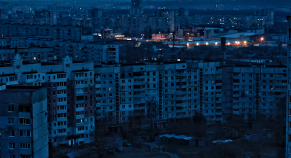 Графики отключения света будут действовать в течение всего дня 23 октября – «Укрэнерго» /Getty Images