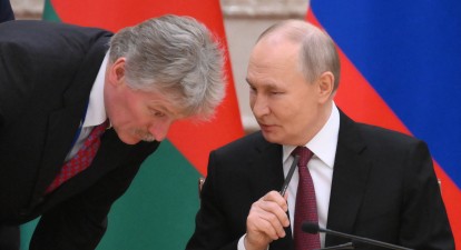 Дмитро Пєсков і Володимир Путін /Getty Images