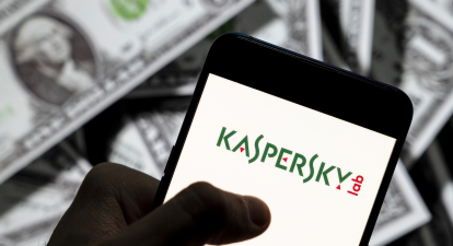 США запретят продажу программного обеспечения российской «Лаборатории Касперского» – Reuters /Getty Images