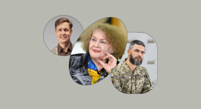 Заробіток письменника /колаж Анастасія Решетнік