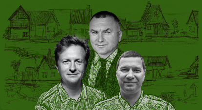 Riviera Village Мазепа Слюсаренко Лімаков /Фото из личного архива/коллаж Александра Карасева