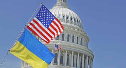 Американські чиновники наполягають, що в основі своїй відносини між Україною і США залишаються сильними. /Getty Images