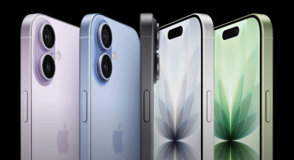ціна iPhone 17, купити iPhone 17