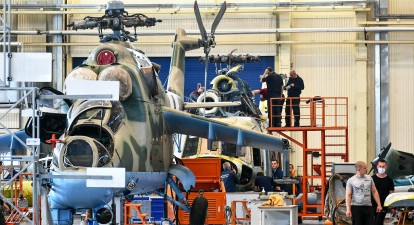 Гелікоптер "Мотор Січ" у Запоріжжі /Getty Images