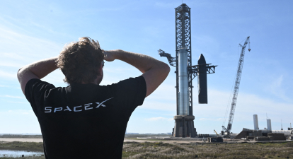 SpaceX Ілон Маск Starbase /Getty Images
