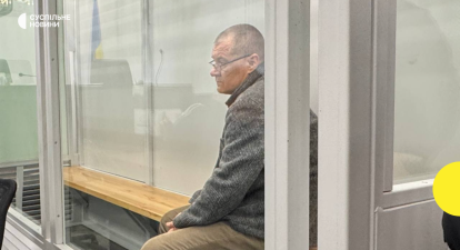 ВАКС відправив Дмитра Басова до СІЗО з можливістю застави. /Суспільне Новини