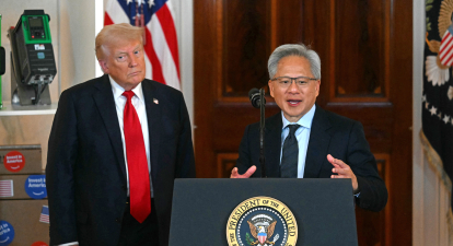 Дональд Трамп і Дженсен Хуанг /Getty Images