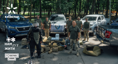 Завдяки Київстару та «Повернись живим» вже розміновано понад 17 000 гектарів на Херсонщині в межах проєкту «Нам тут жити» /пресс-служба «Київстар»