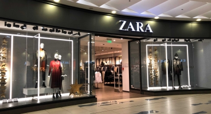 магазин Zara у Києві в ТРЦ Respublika Park /з офіційного сайту