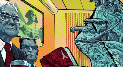 Андрей Любка. Мифодизайн | Fiction от Forbes