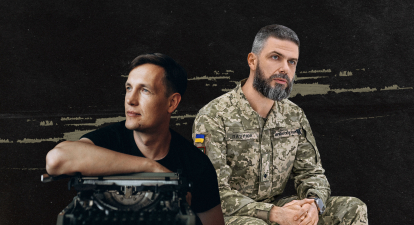 Письменники, заробіток, роялті /колаж Анастасія Савеленко