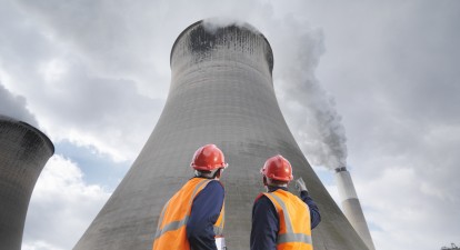 Градирня електростанції /Getty Images