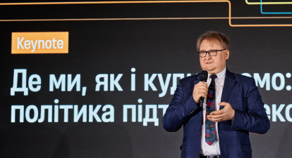 Торговый представитель Украины Тарас Качка /Антон Забельский для Forbes Ukraine