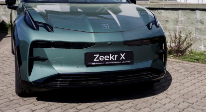 Geely выкупила бренд электромобилей Zeekr. Автопроизводителя снимут с листинга на Нью-Йоркской бирже /Getty Images