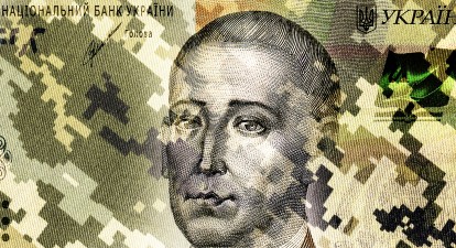 Постачальники Міноборони ризикують стати фігурантами кримінальних проваджень /Getty Images