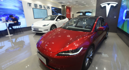 Tesla Model 3 /Getty Images