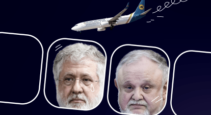 Ігор Коломойський і Арон Майберг /коллаж Анастасия Левицкая