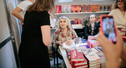 Оксана Забужко, Книжковий Арсенал