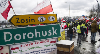 Протест польських фермерів на пункту пропуску «Дорогуськ», лютий 2024 року /Getty Images